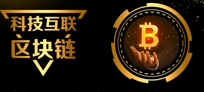 安全保障